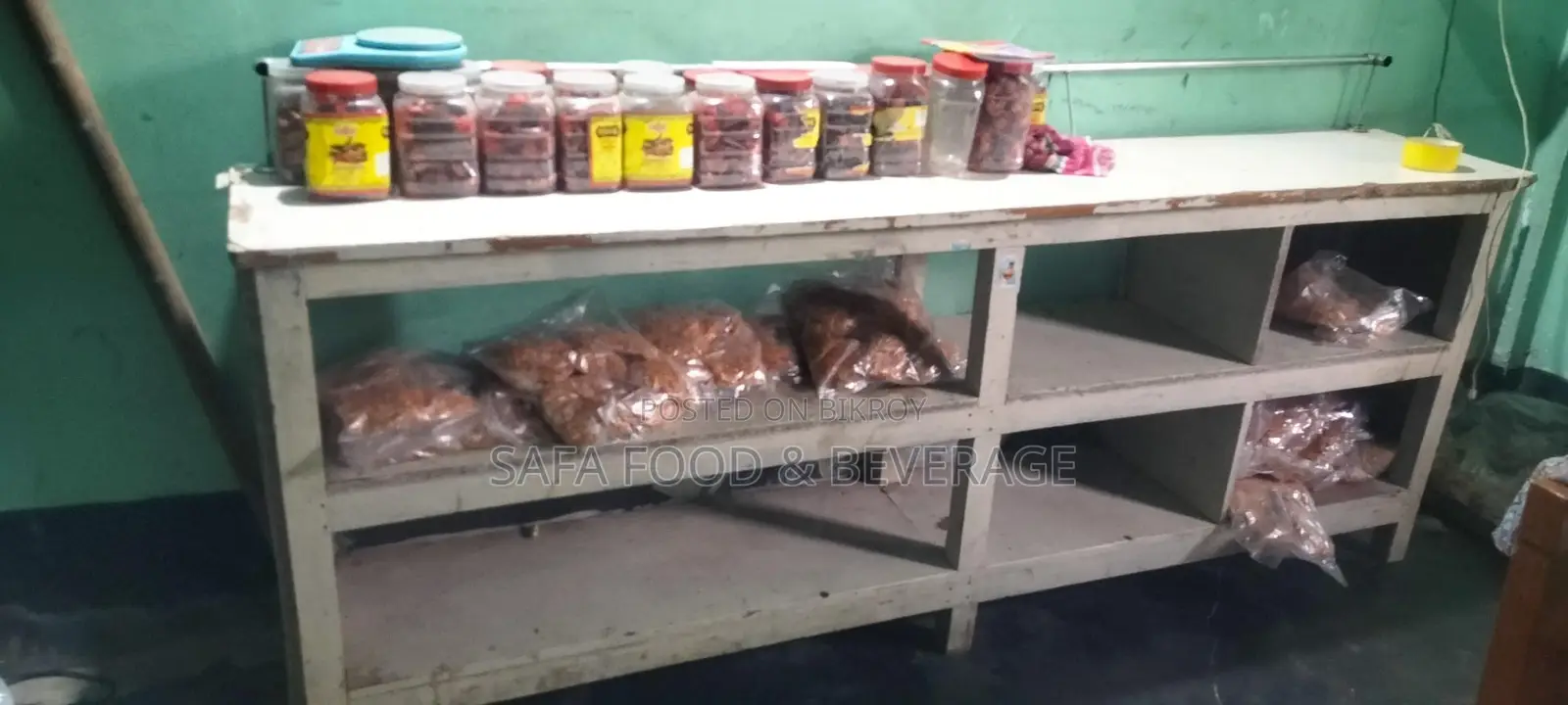 ডিসপ্লে রেক