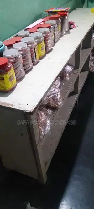 ডিসপ্লে রেক