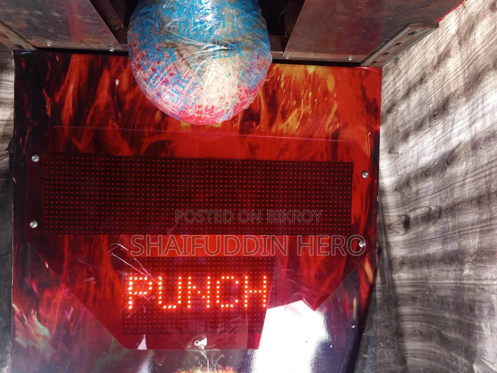 Boxer machine for sale.