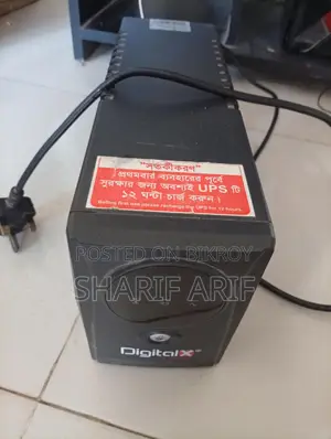 Urgent Power Supply Ups for Desktop Full Fresh
