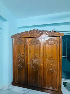 New Almirah