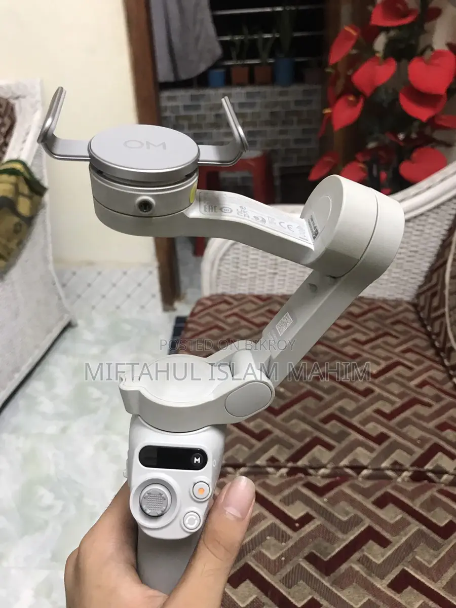DJI Osmo SE