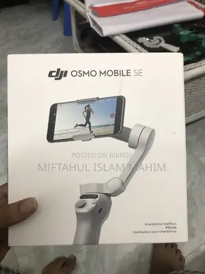 DJI Osmo SE