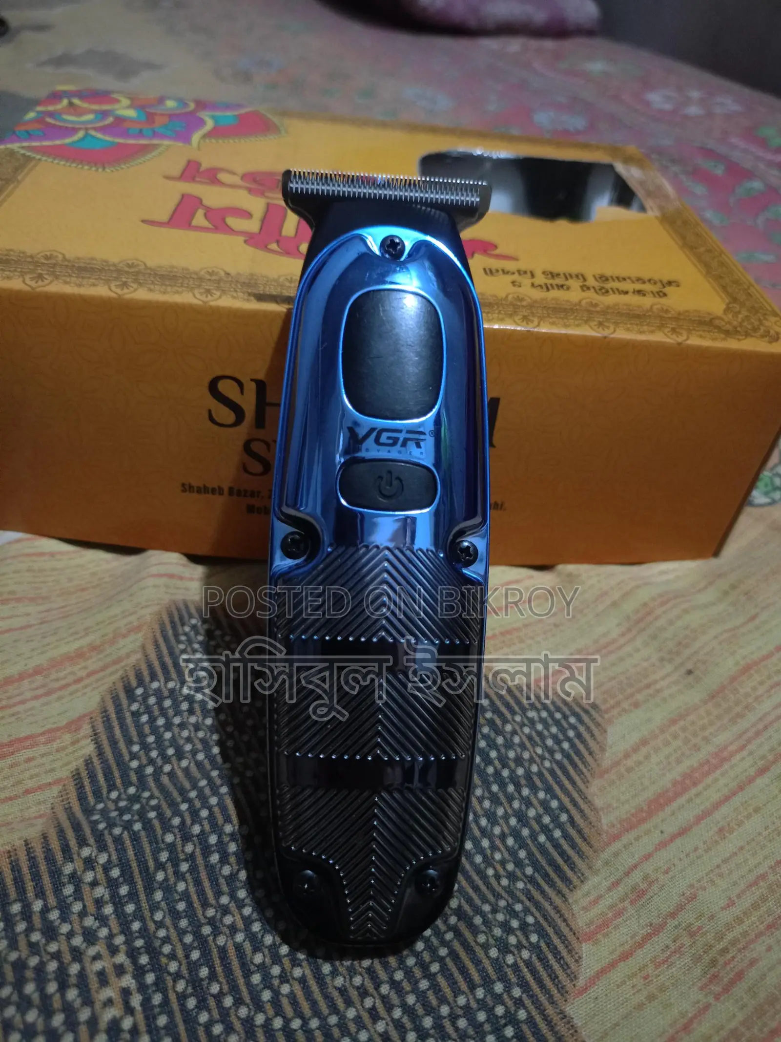 Trimmer for sale, used for 1 month in fresh condition.