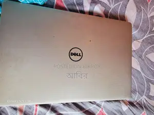 Dell Inspiron laptop