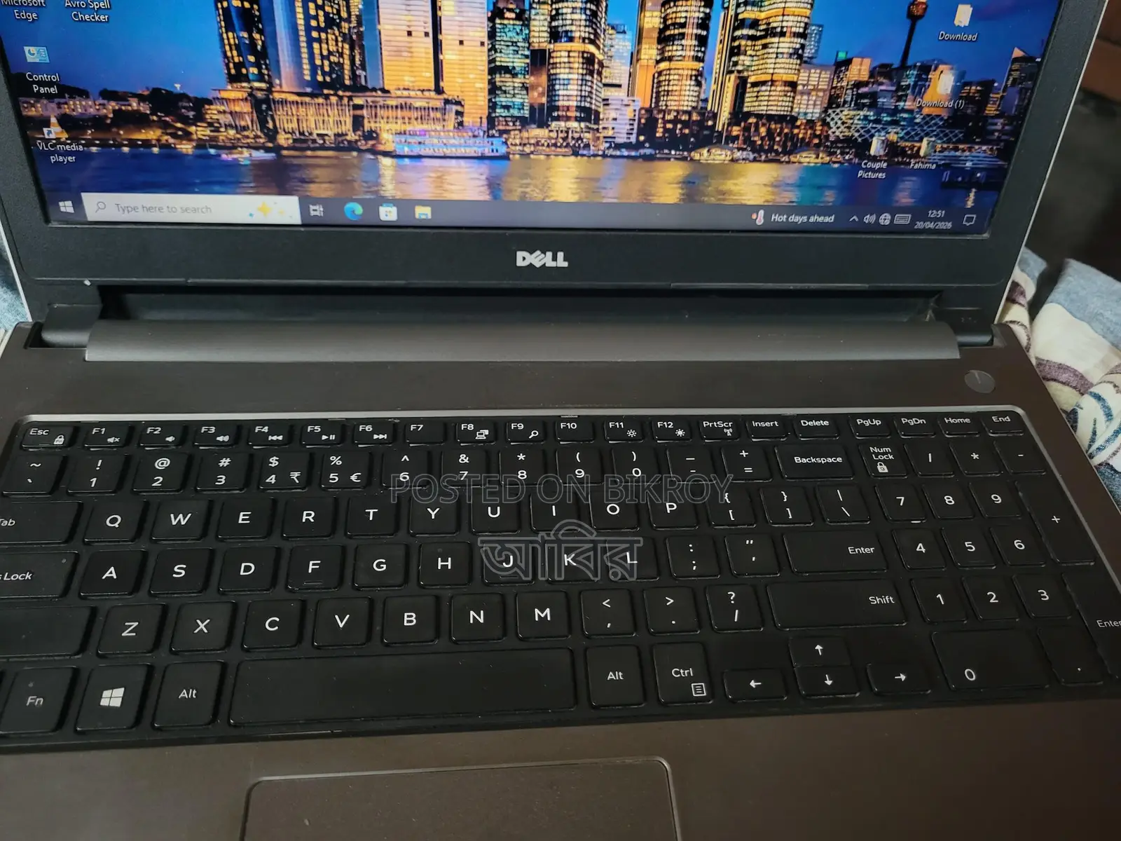 Dell Inspiron laptop