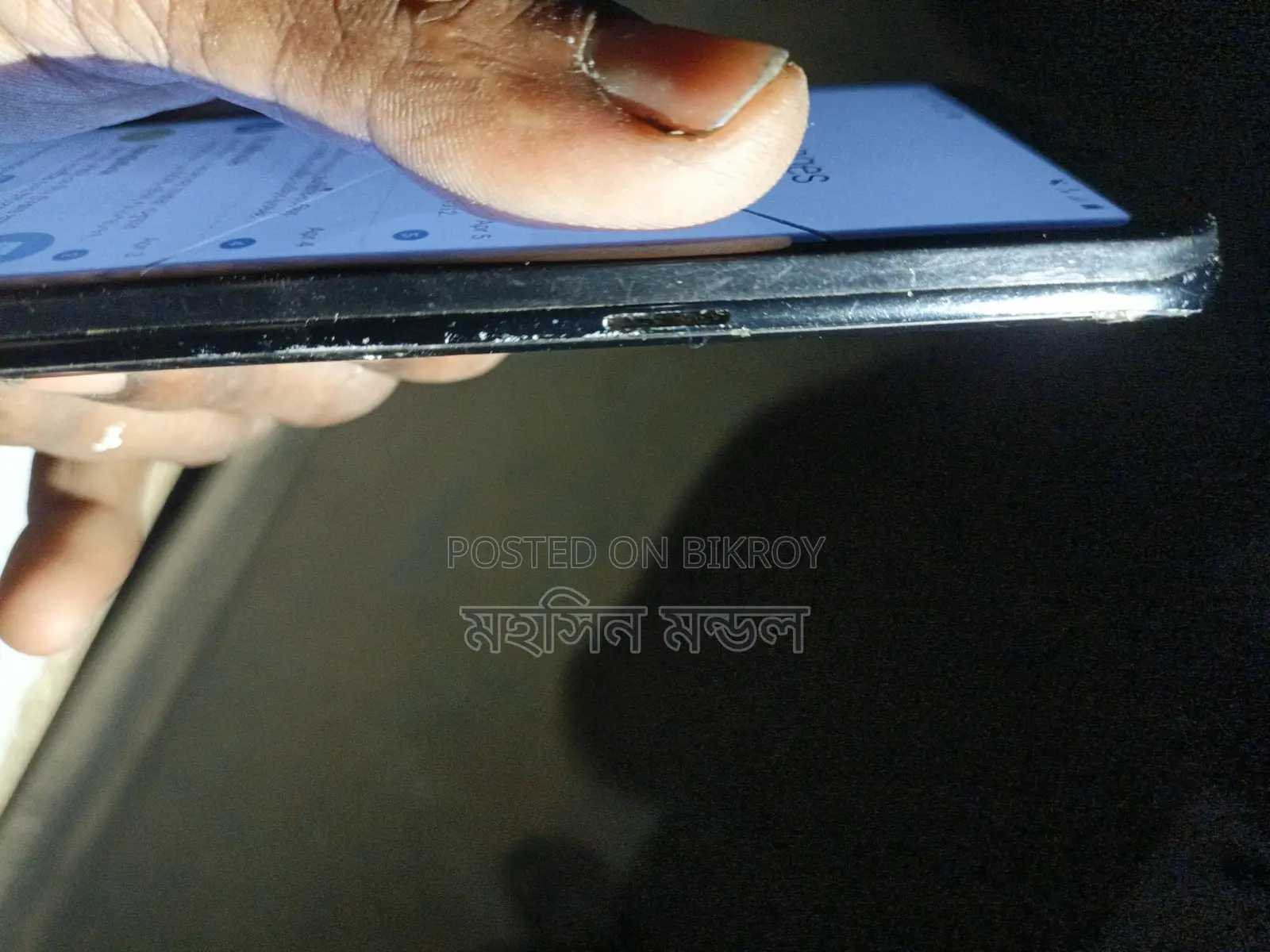 Samsung Galaxy S8 মোবাইল ফোন (Used)