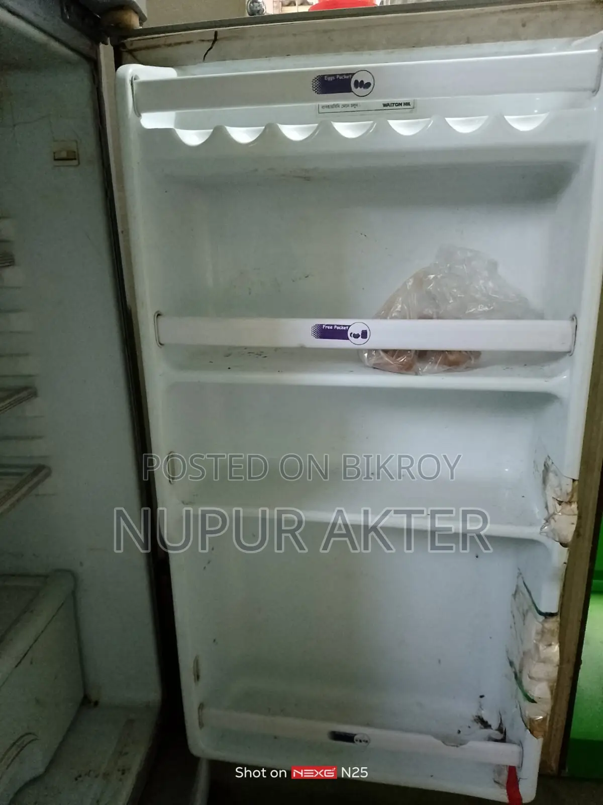 Freeze for sale