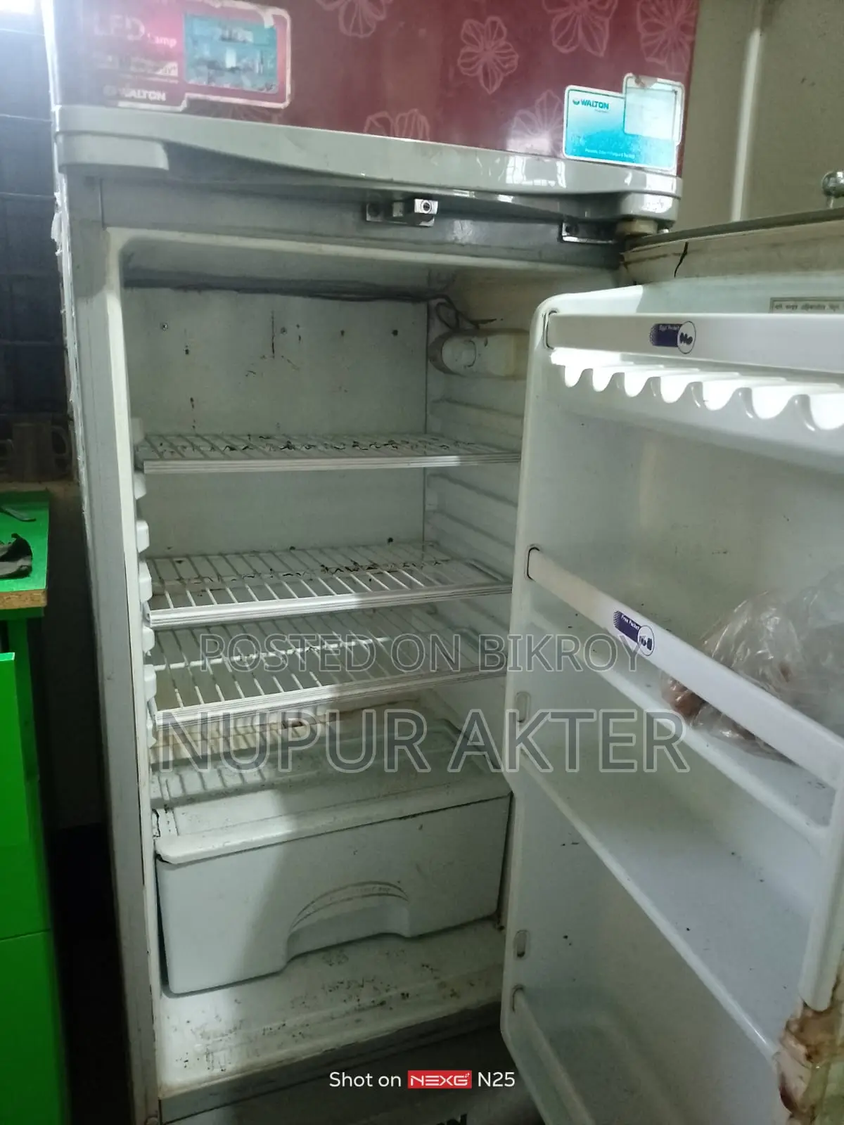 Freeze for sale