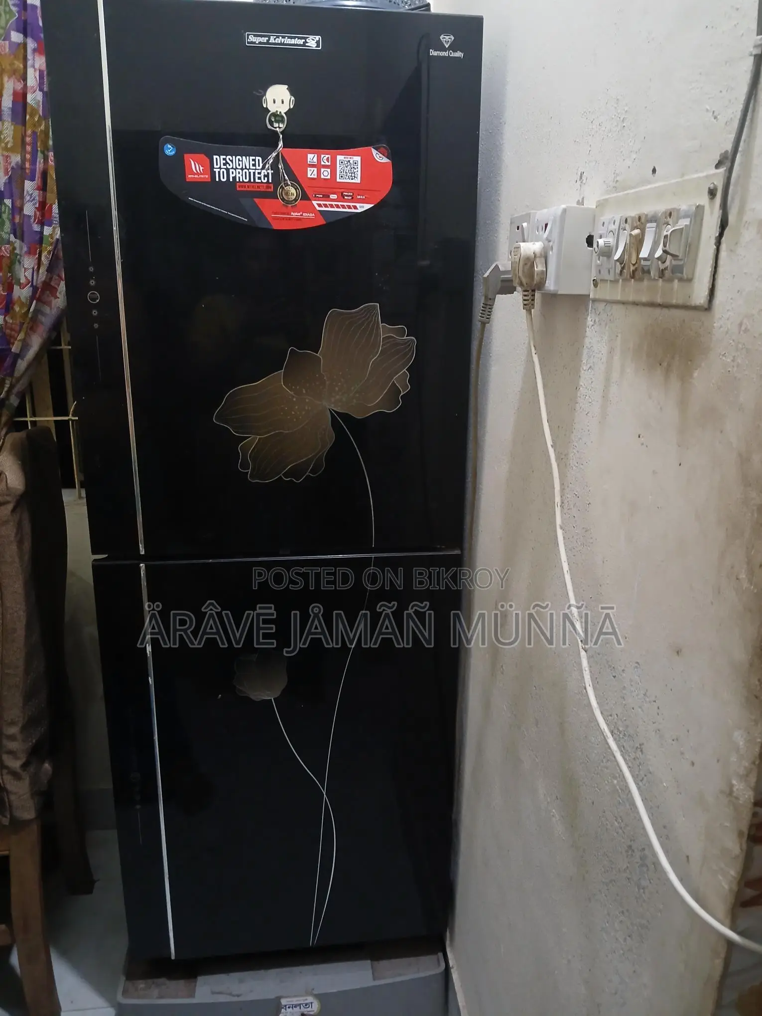 Refrigerator