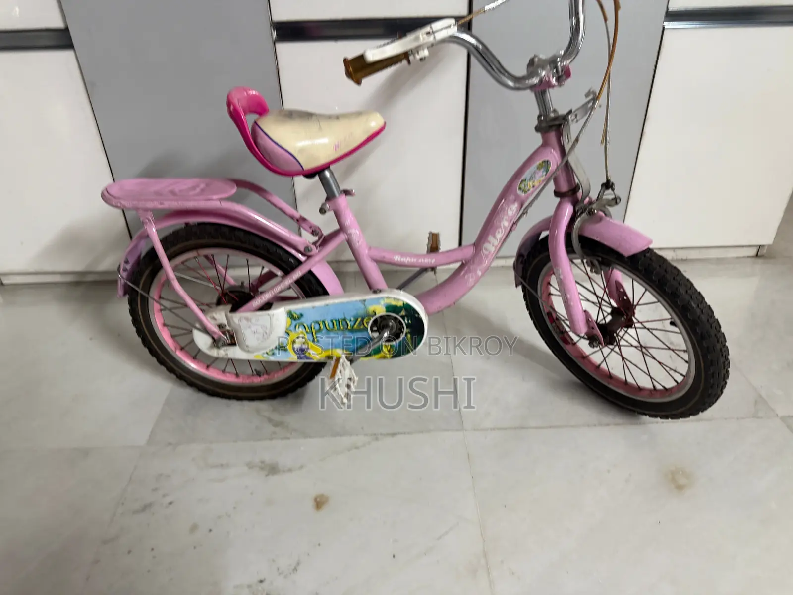 Bicycle For Sale