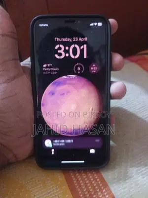 Apple iPhone XS (Used)