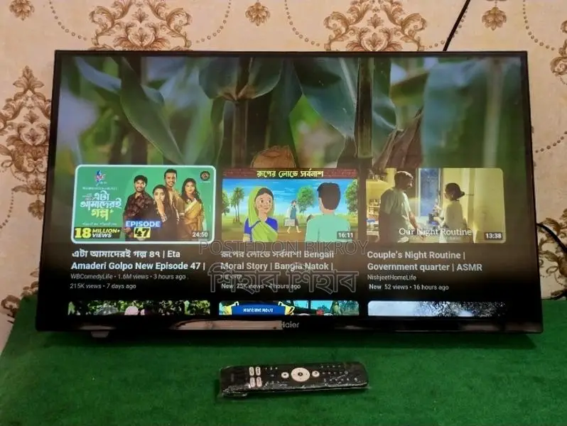 Haier 32" Android TV with box