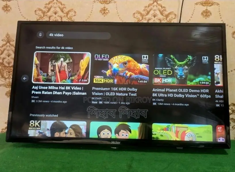 Haier 32" Android TV with box