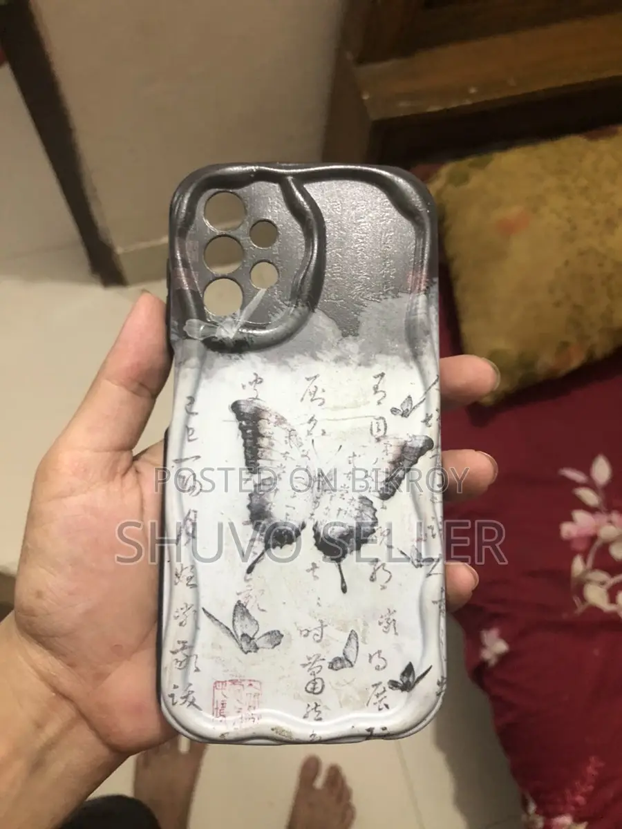 প্রিমিয়াম কভার