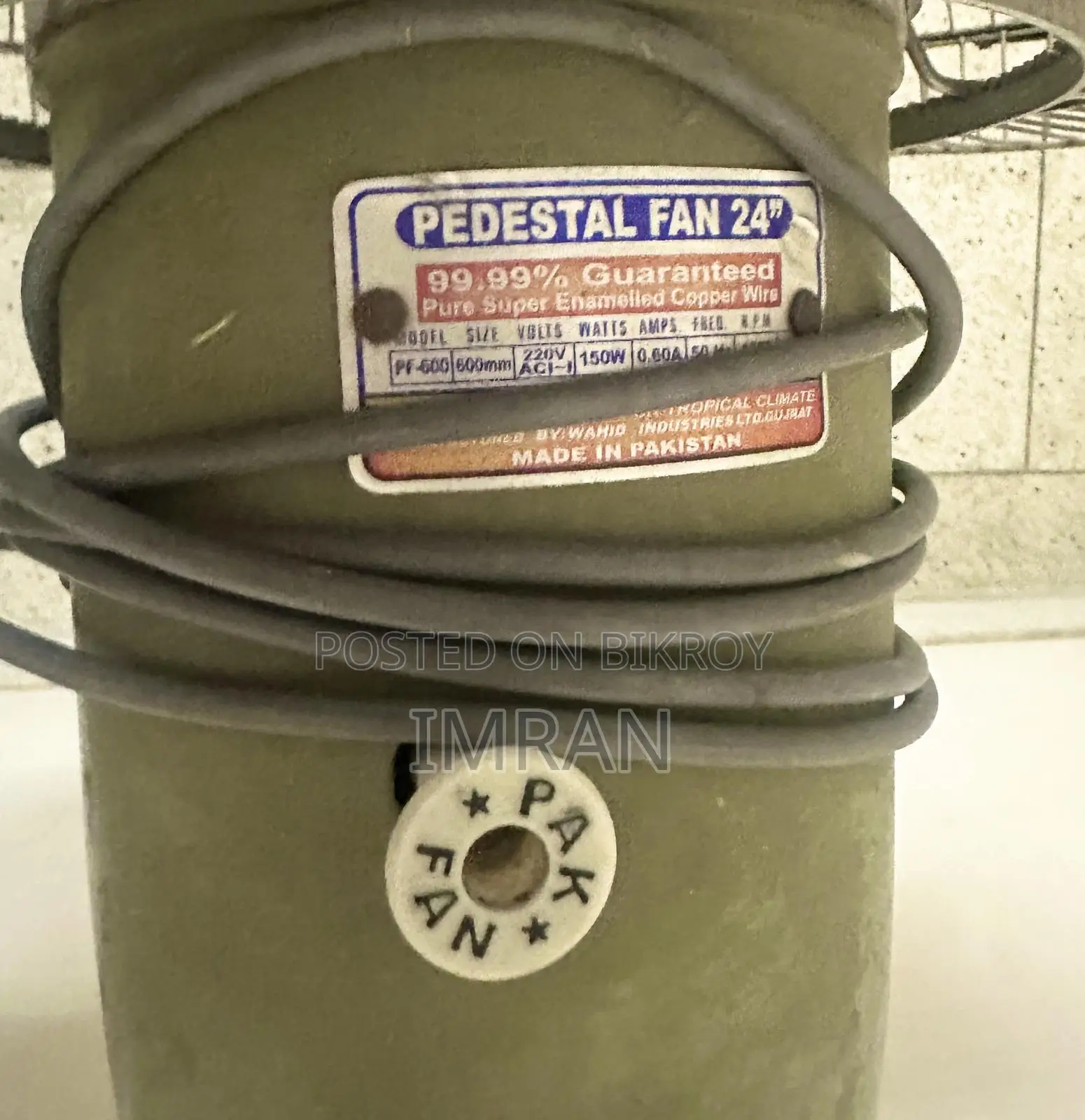 Pak 24" Pedestal Fan Olive