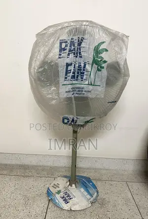 Pak 24" Pedestal Fan Olive