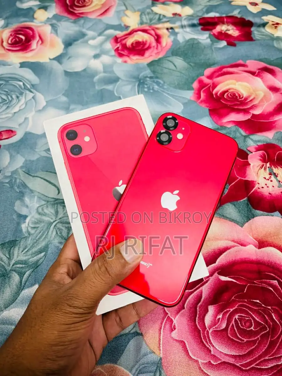 Apple iPhone 11 (Used)