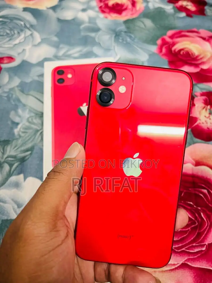Apple iPhone 11 (Used)