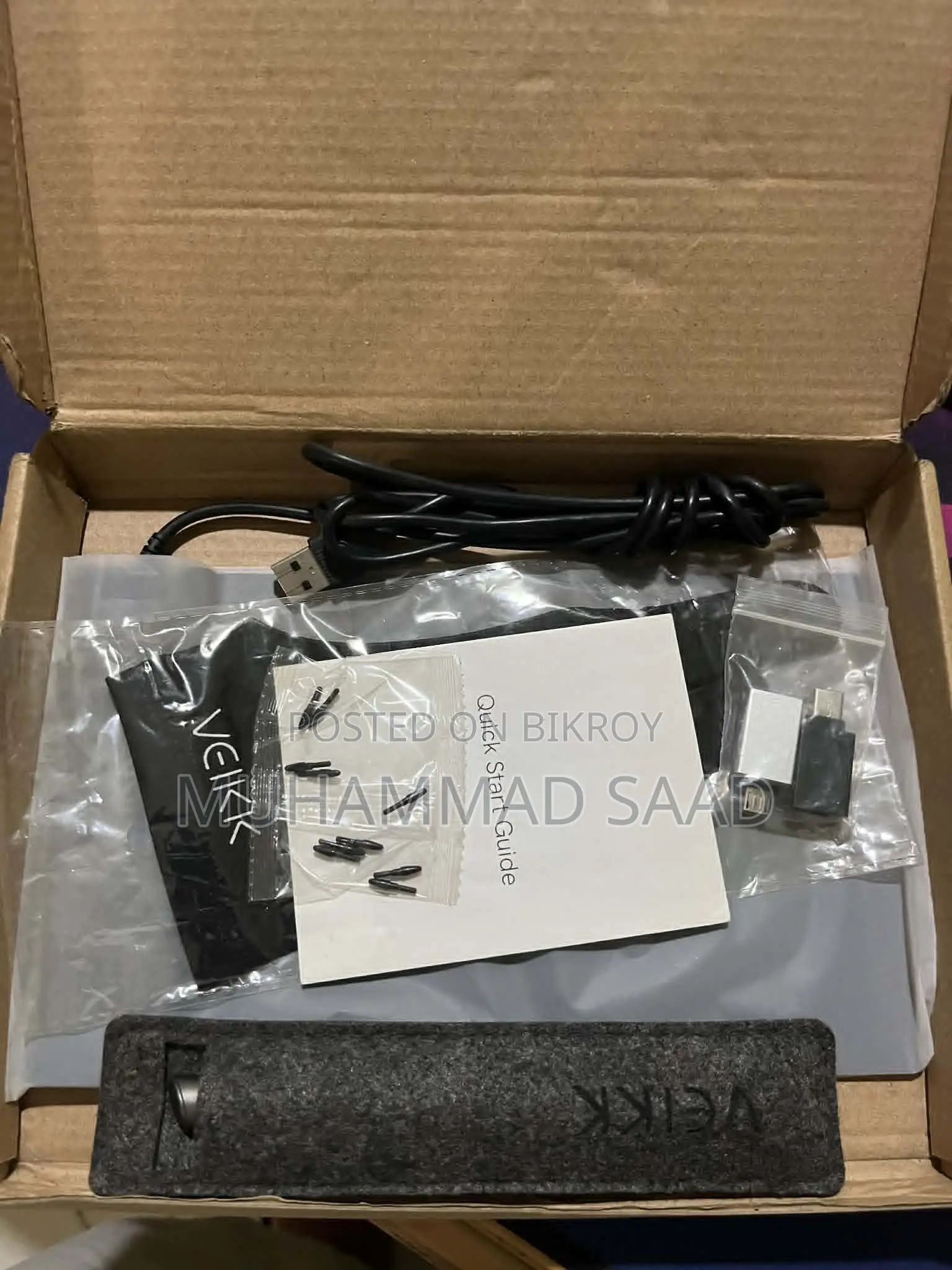 Veikk S640 Drawing Tablet