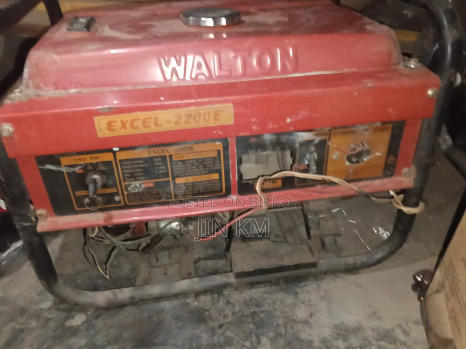 Generator for Sale