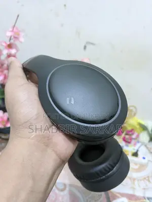 একদম নতুন