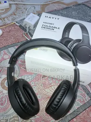 একদম নতুন