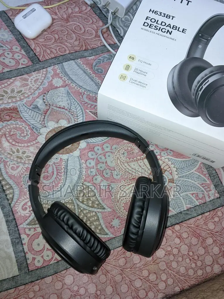 একদম নতুন