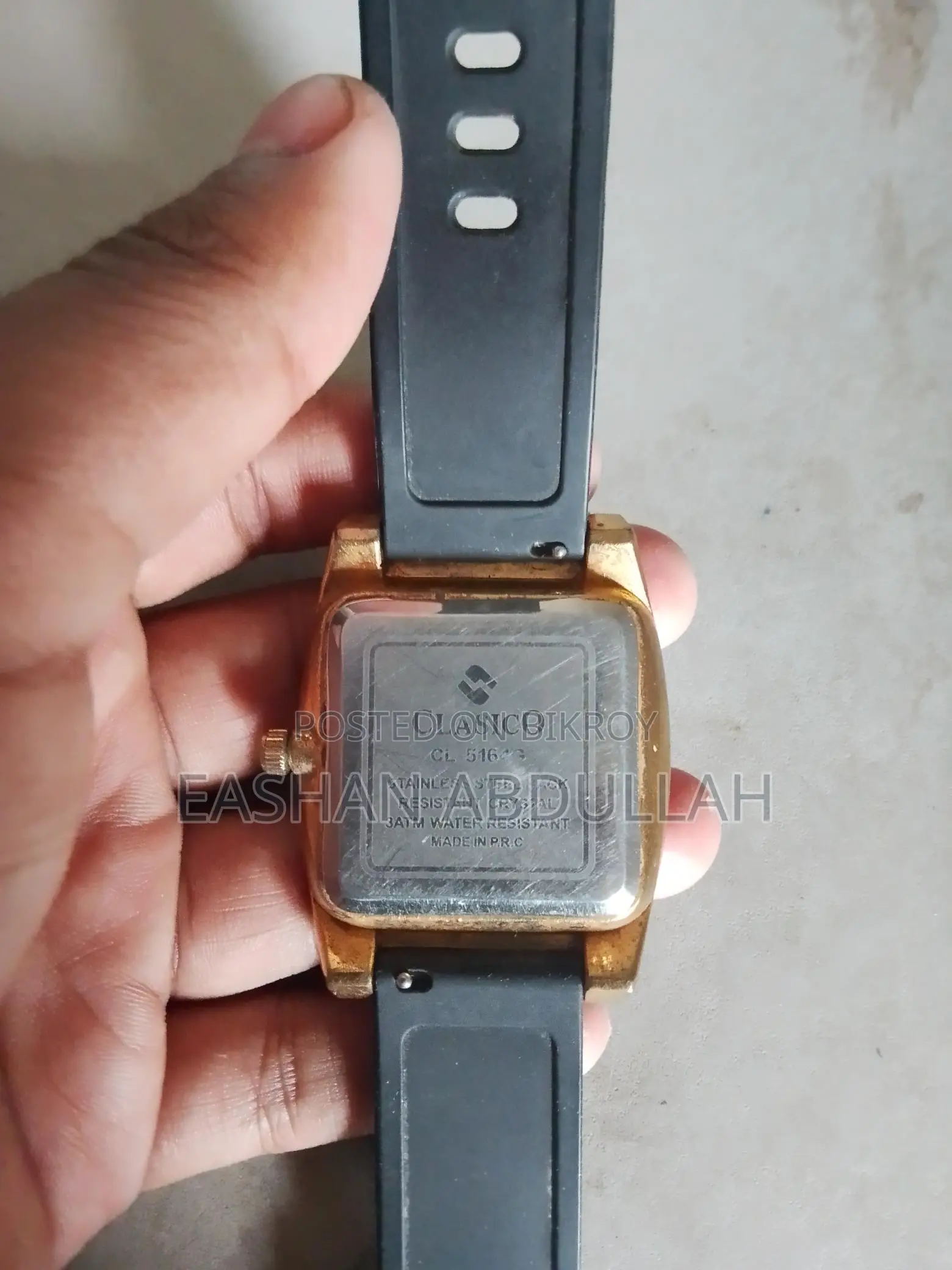 Vintage sporty watch