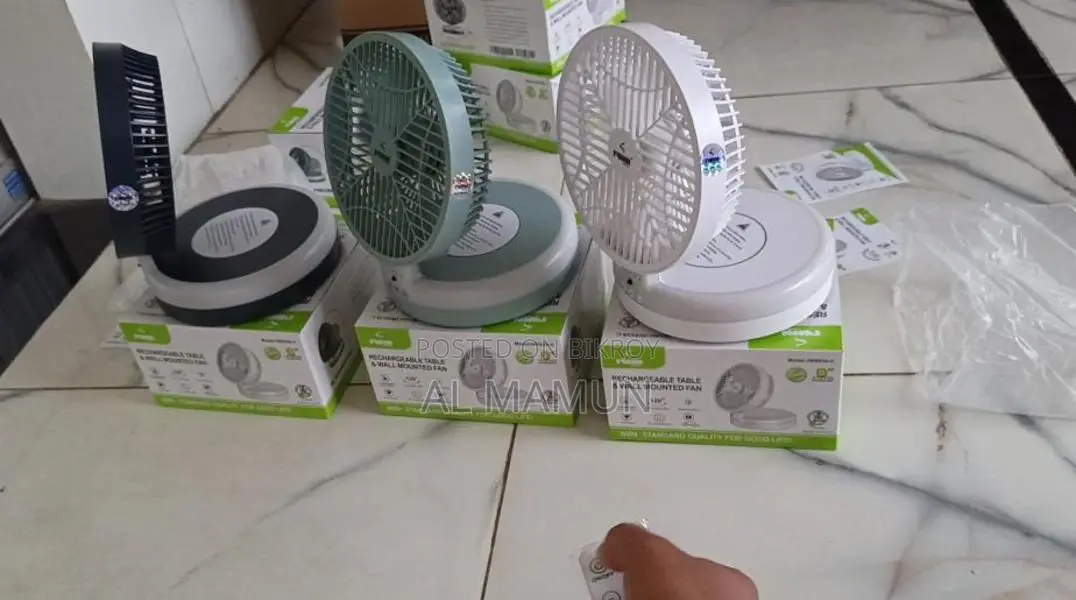 Wall Mount Rechargeable Fan