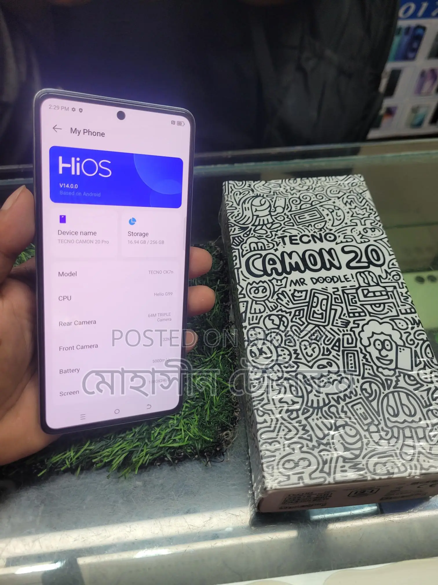 Tecno Camon 20 Pro 8/256 (Used)