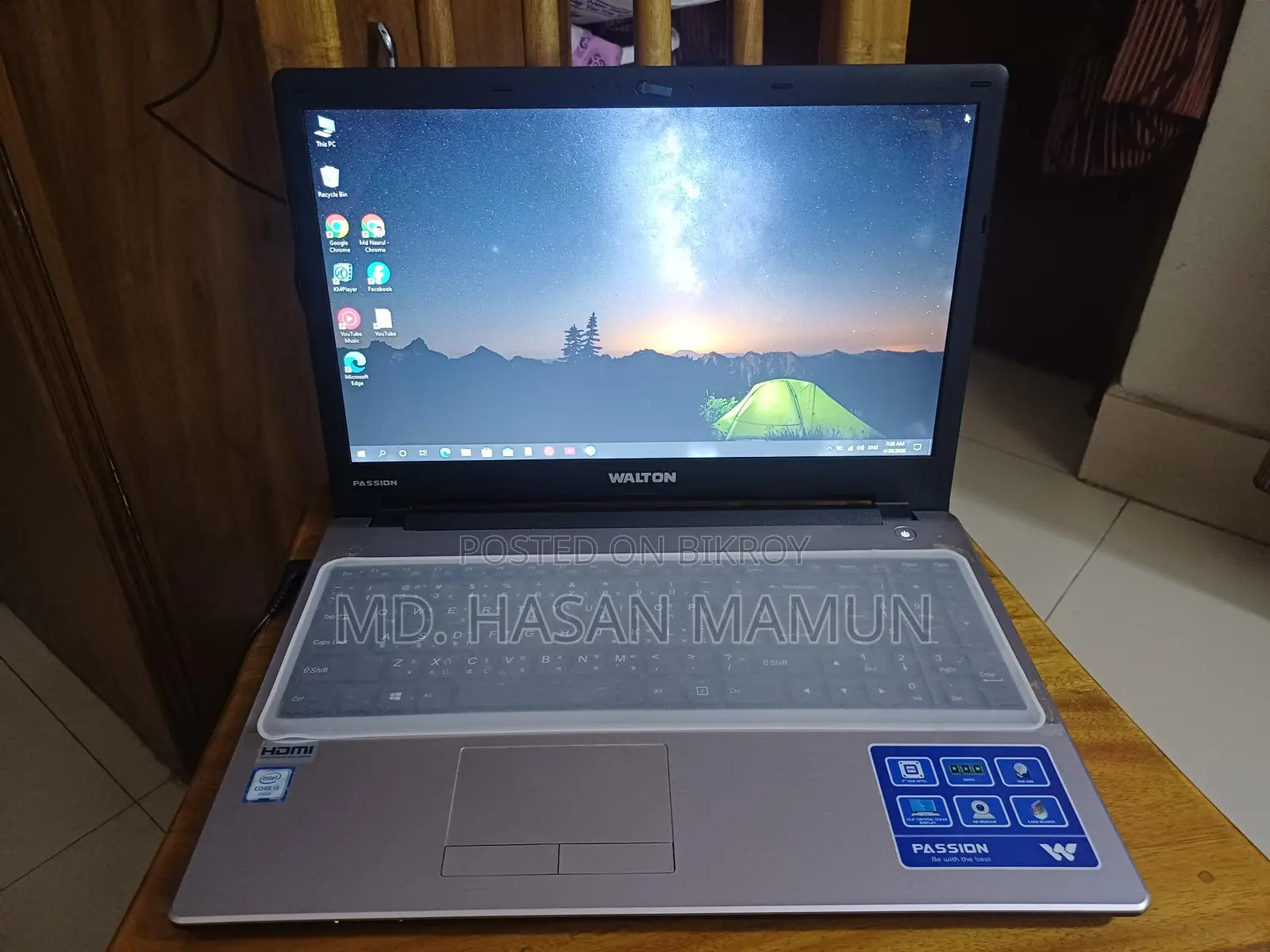 Walton Passion Laptop বিক্রয় হবে।