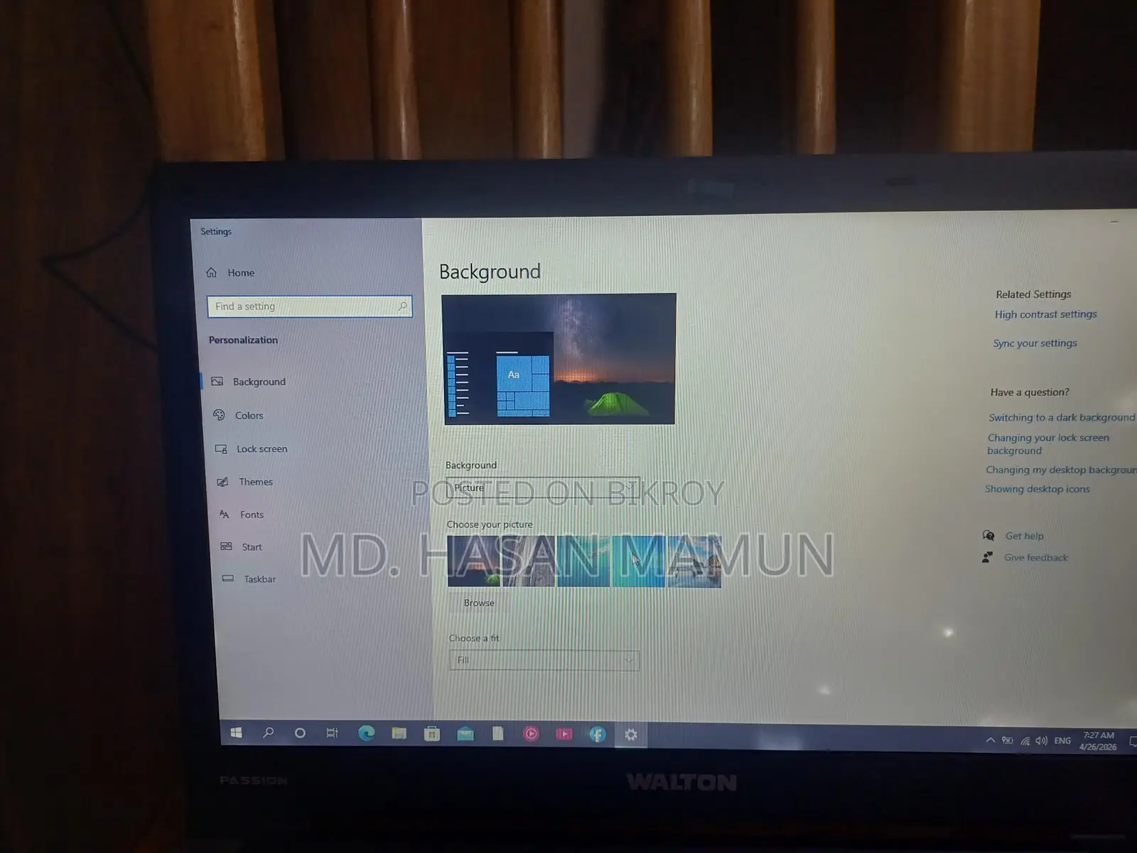 Walton Passion Laptop বিক্রয় হবে।