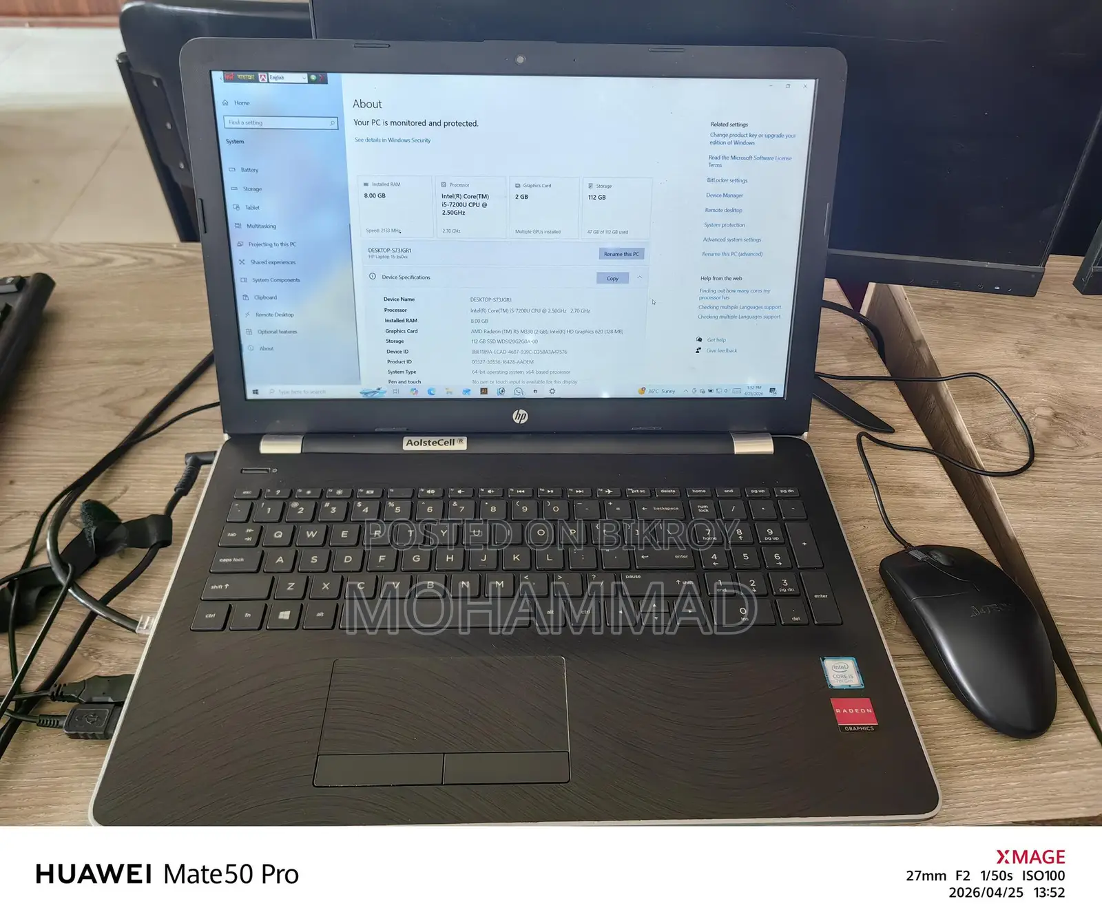 hp i5 7gen laptop