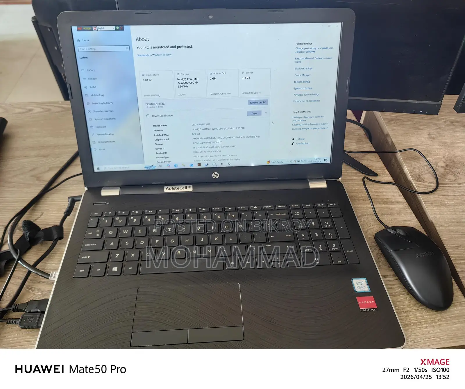 hp i5 7gen laptop