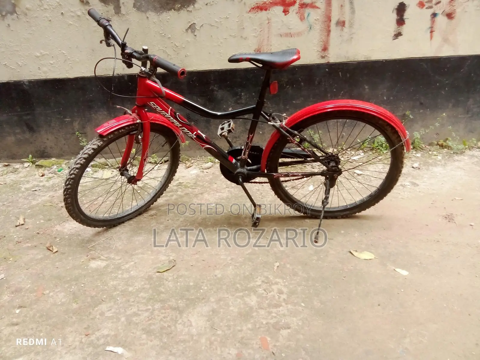 ব্যবহৃত সাইকেল ব্র্যান্ড সেভেন্টি ওয়ান