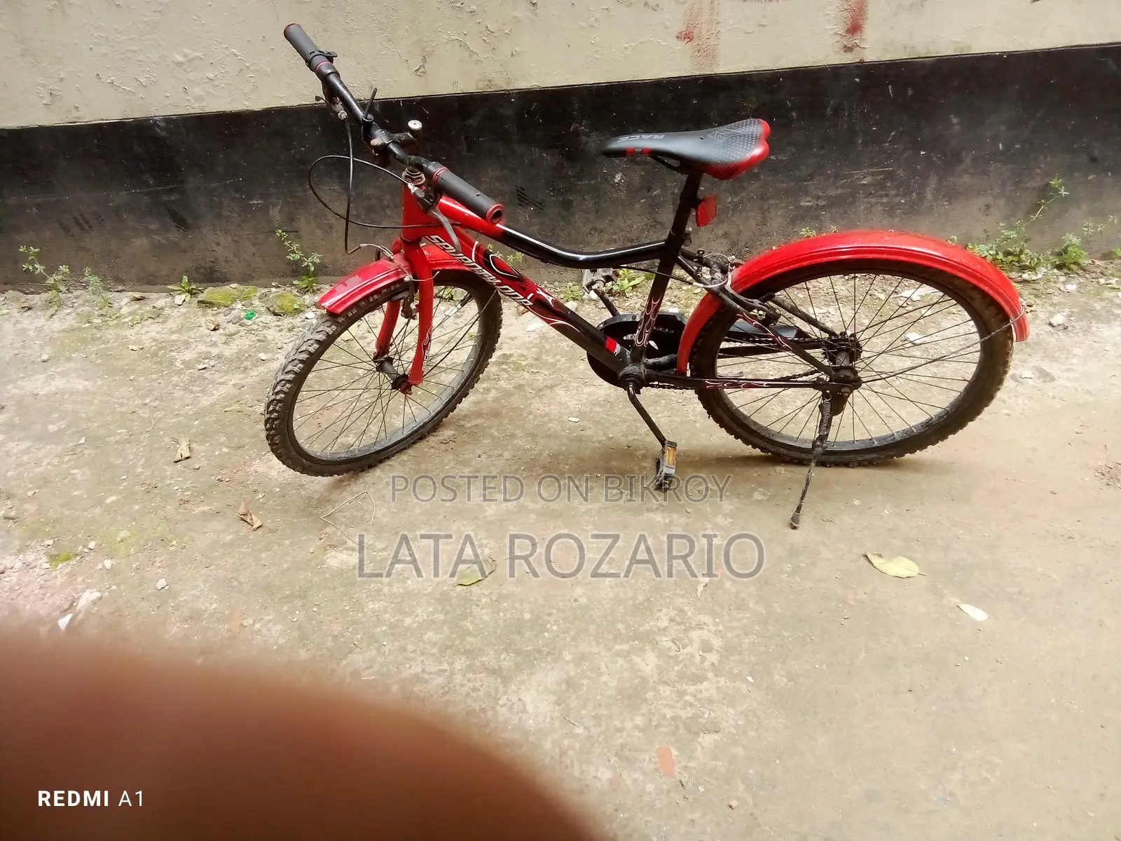 ব্যবহৃত সাইকেল ব্র্যান্ড সেভেন্টি ওয়ান
