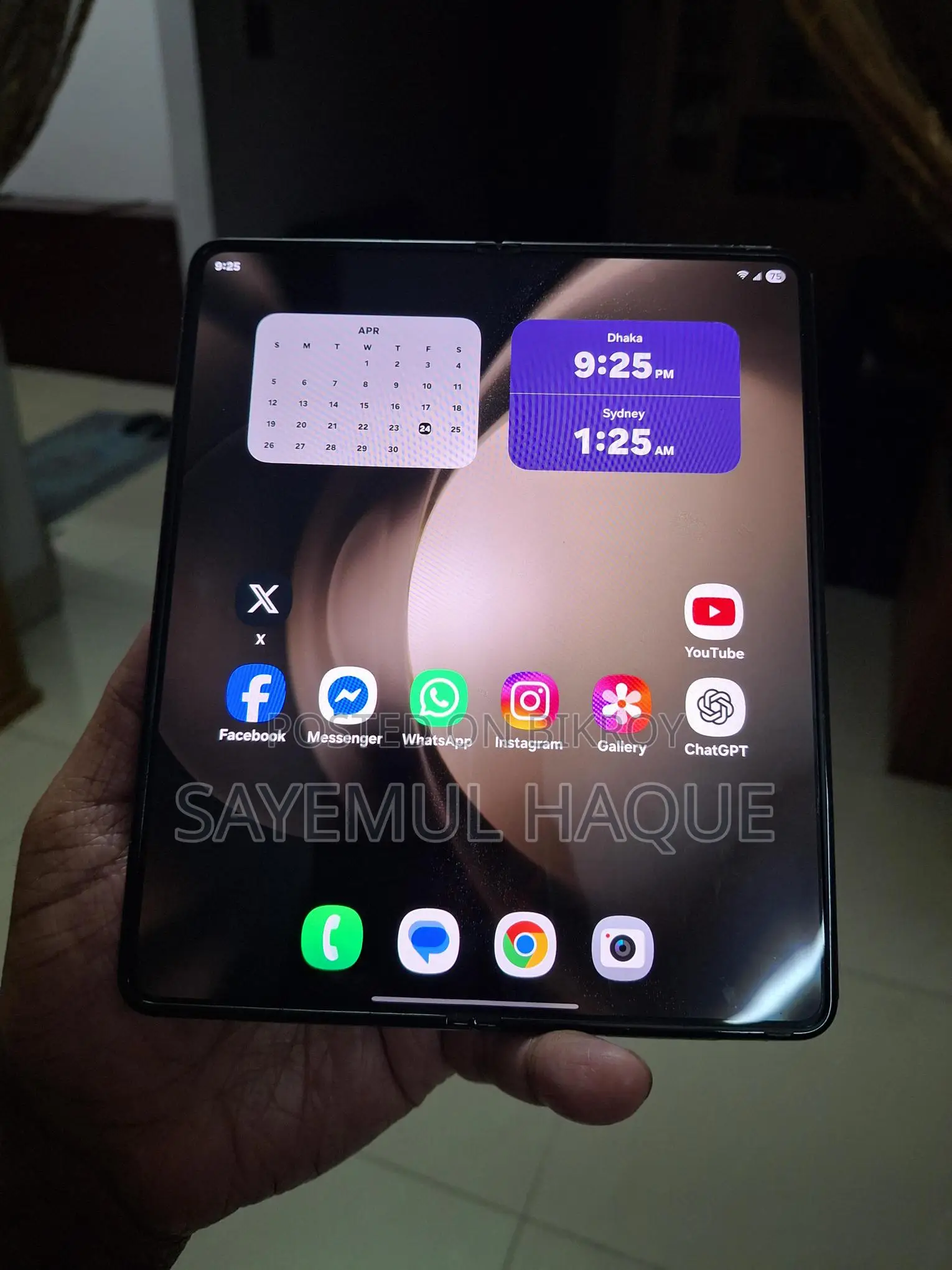 Samsung Galaxy Z Fold 5 AUSTRALIA VERSION (Used)