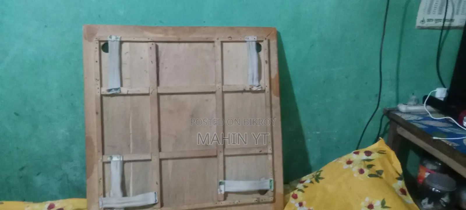 Carrom Board (Small Size)