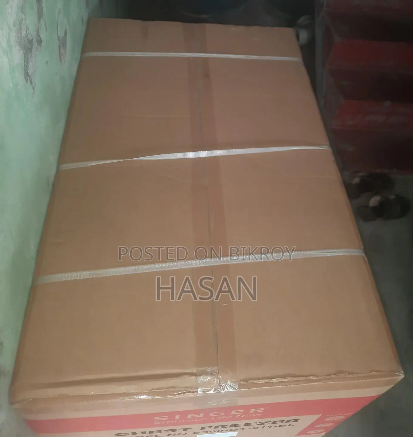Singer Chest Frrezer 211 Ltr