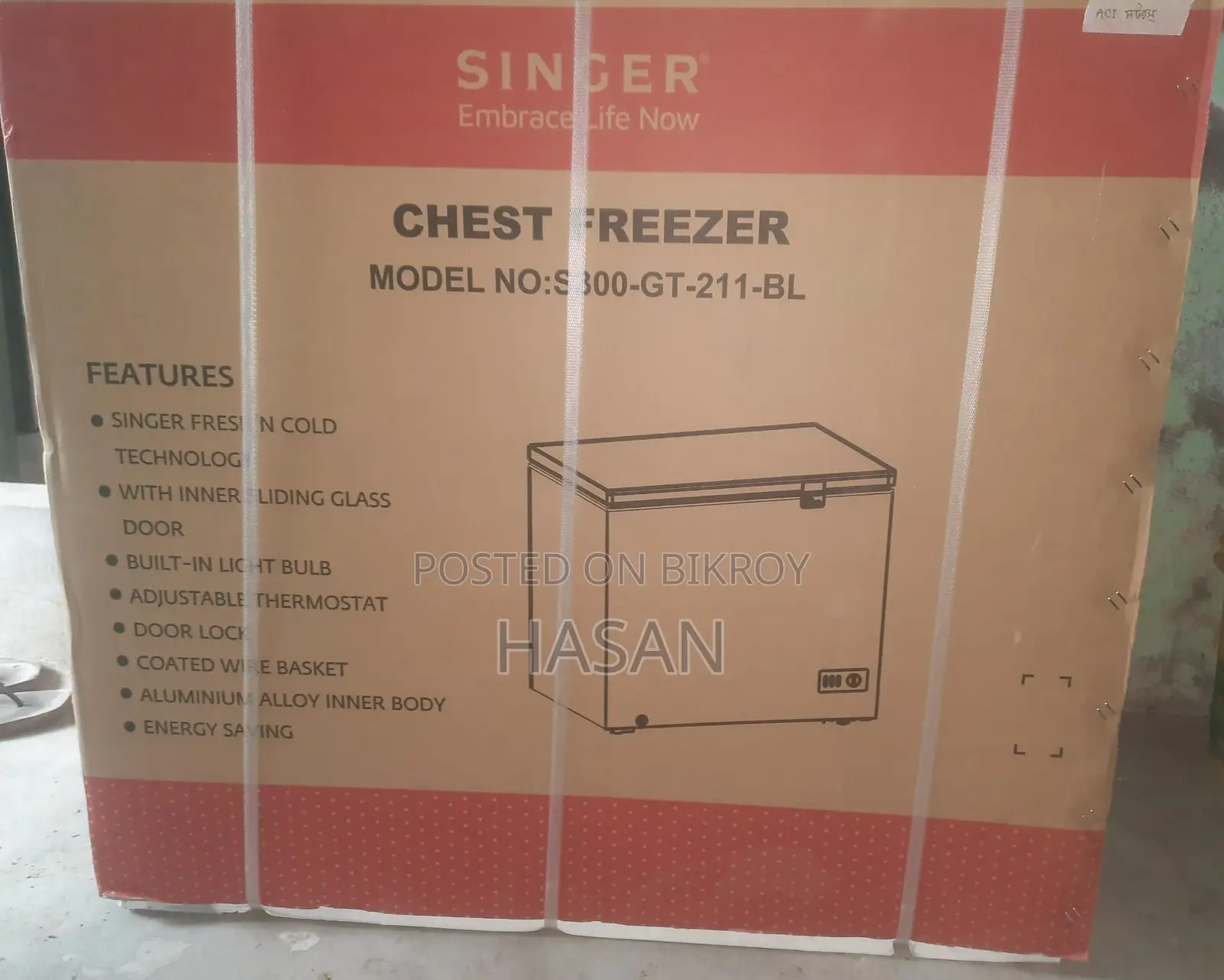 Singer Chest Frrezer 211 Ltr