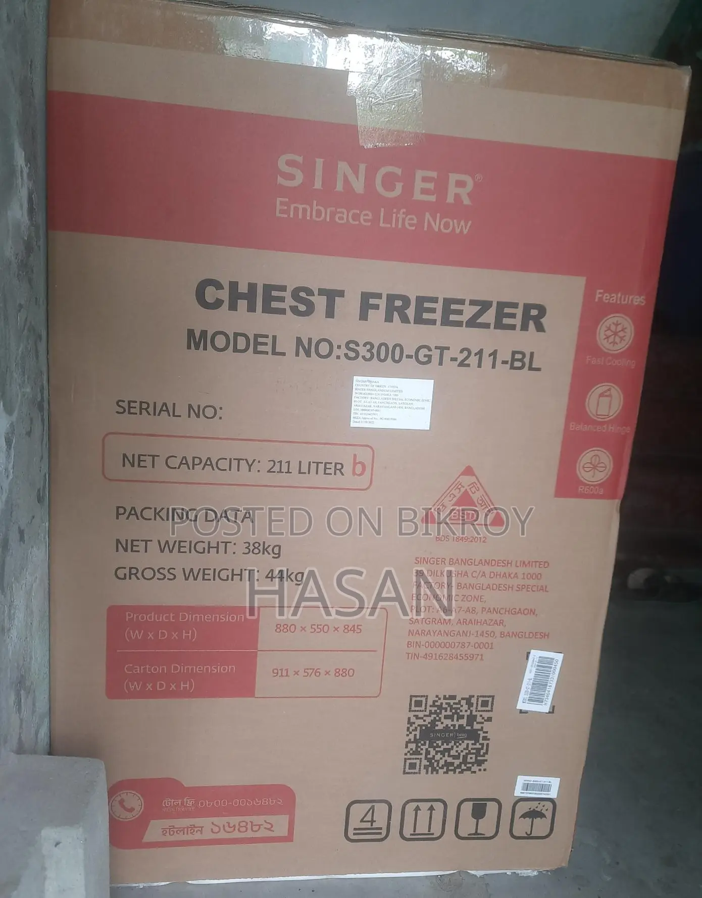 Singer Chest Frrezer 211 Ltr
