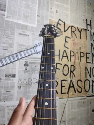 Signature Guitar