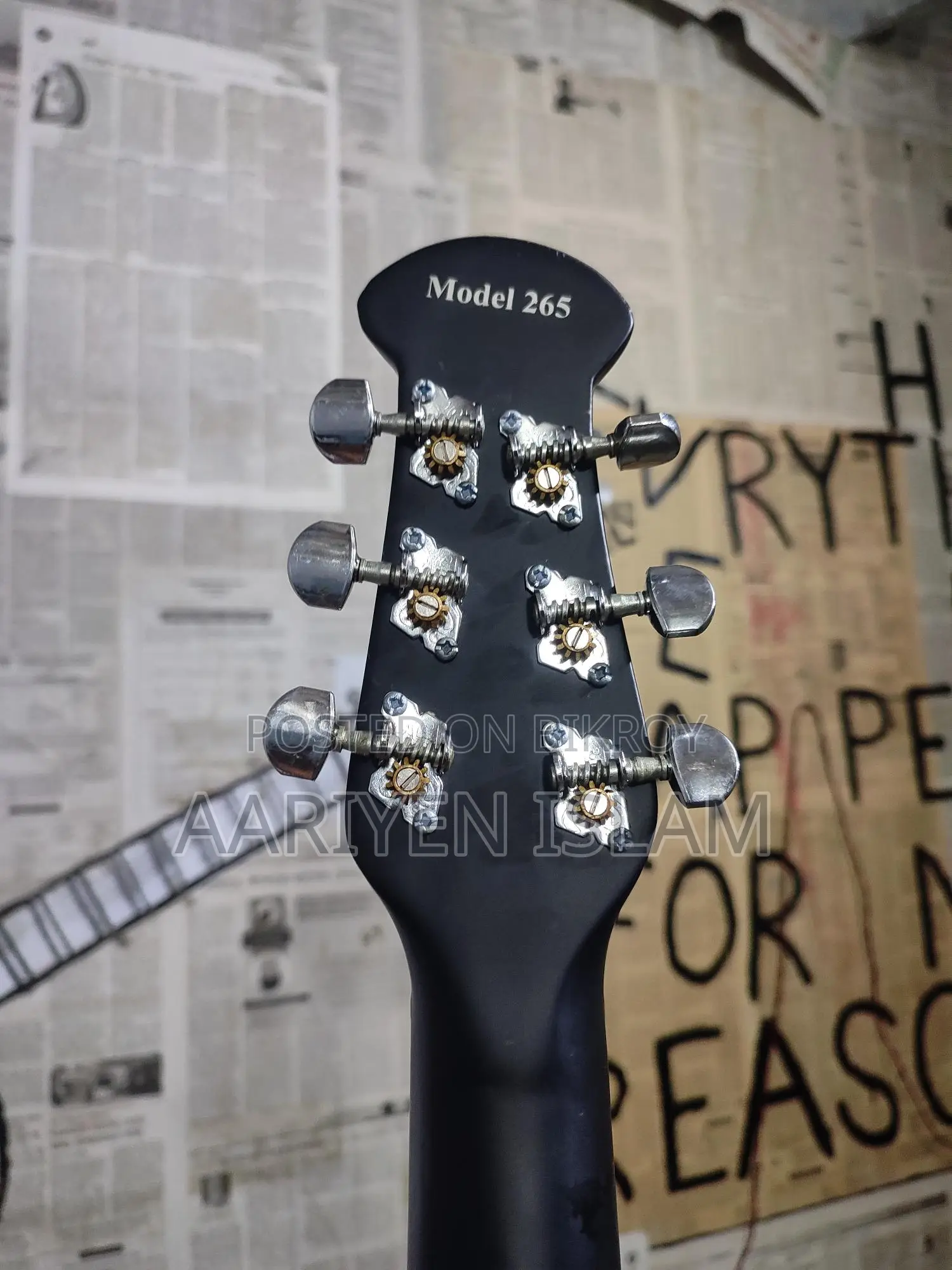Signature Guitar