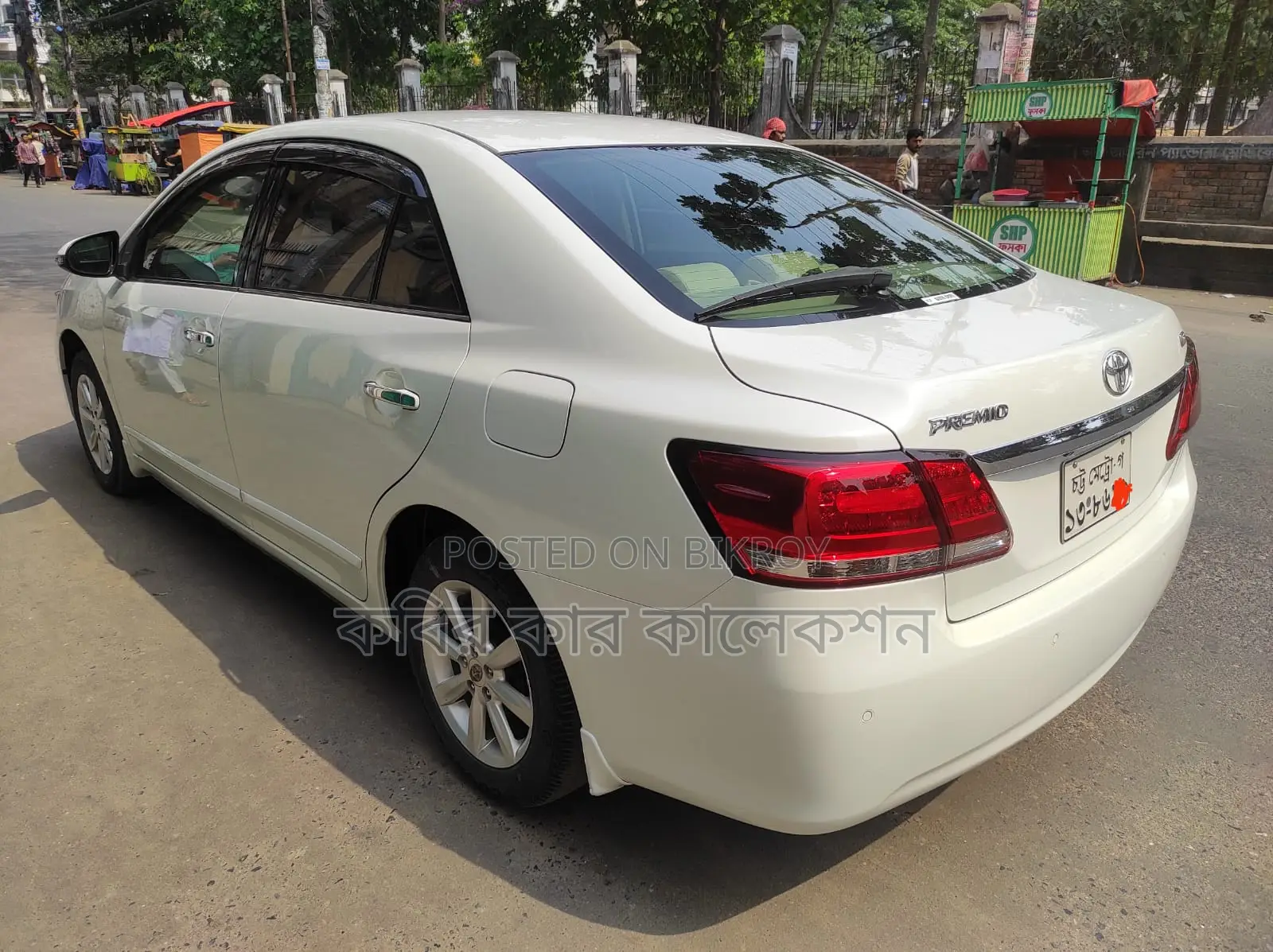 Toyota Premio Fex pkz 2016