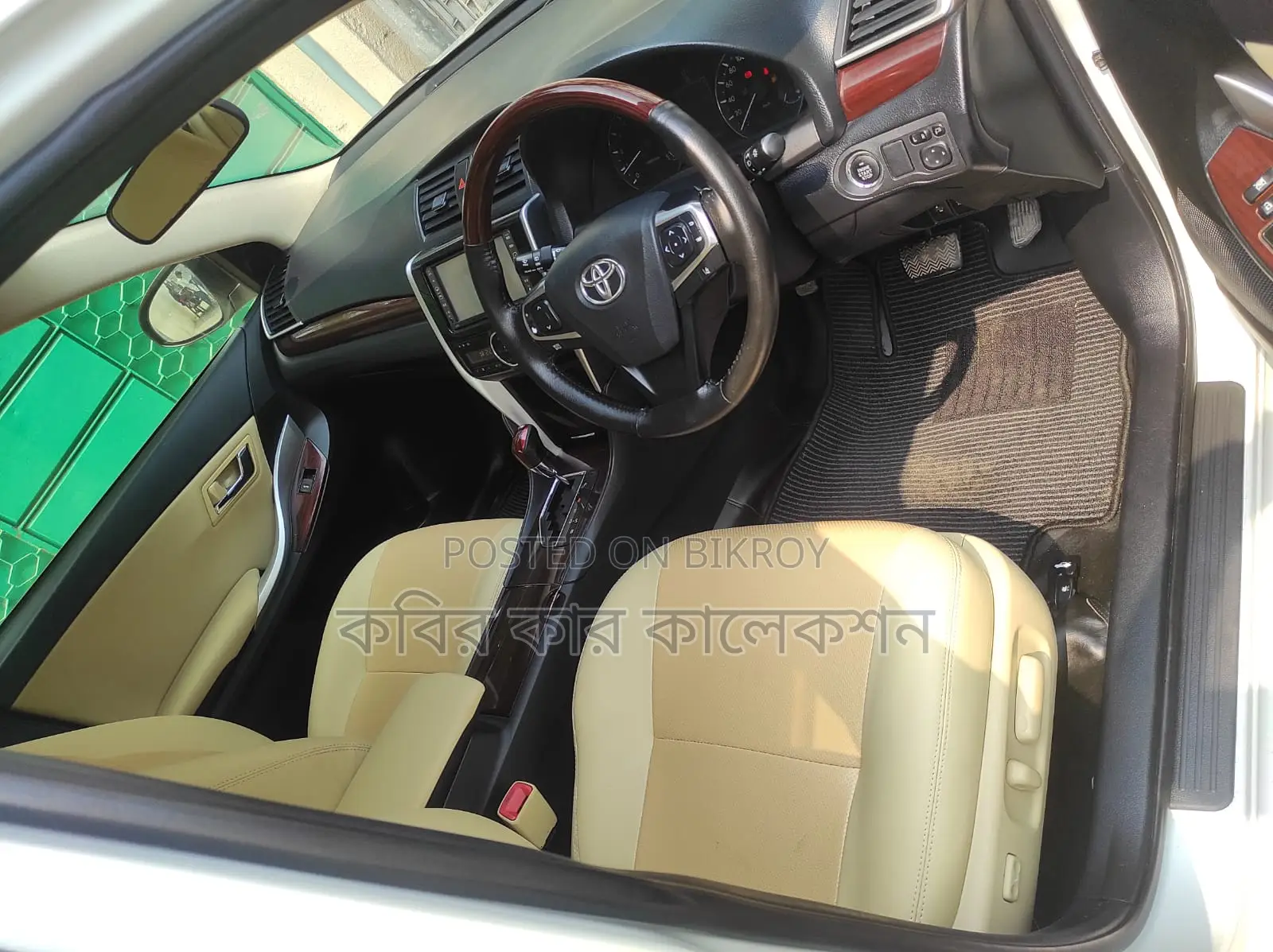 Toyota Premio Fex pkz 2016