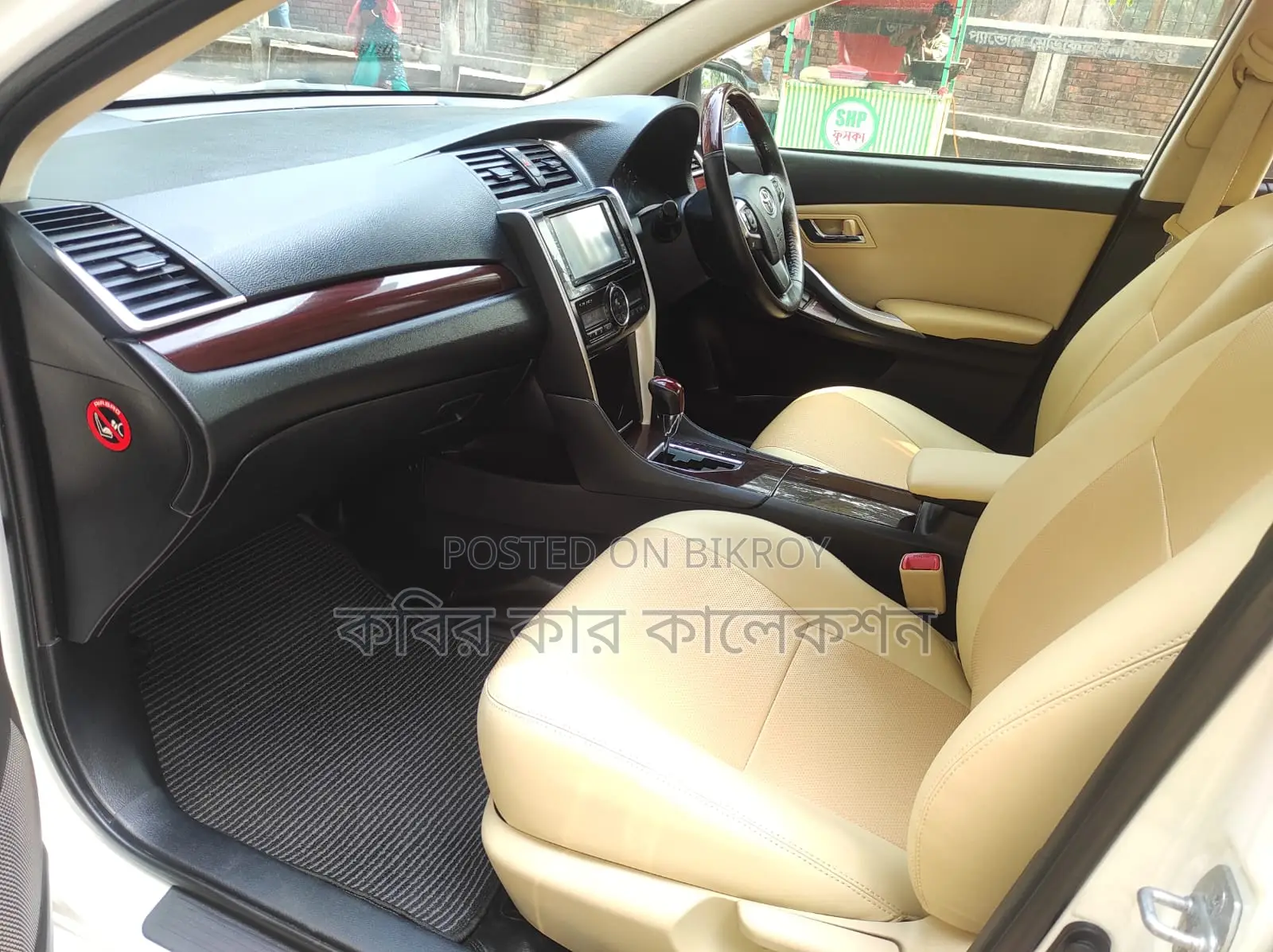 Toyota Premio Fex pkz 2016