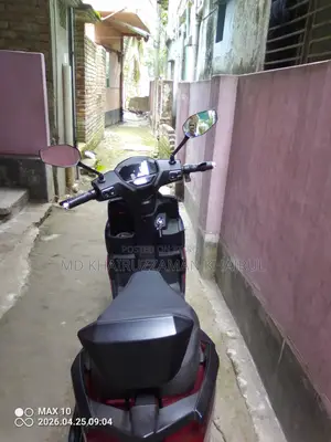E-bike 2026