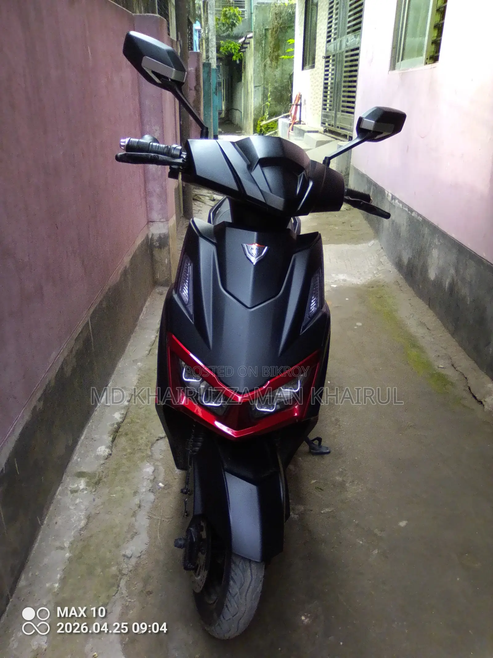 E-bike 2026