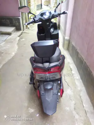 E-bike 2026